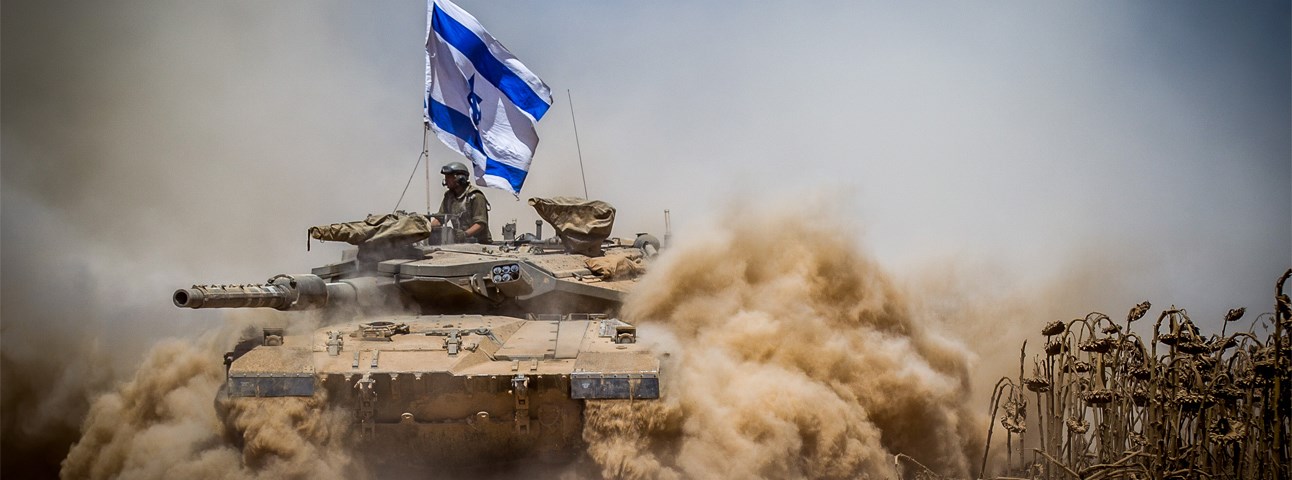 Will an Amendment to Israel's National Security Law Change the Rules of the Game?