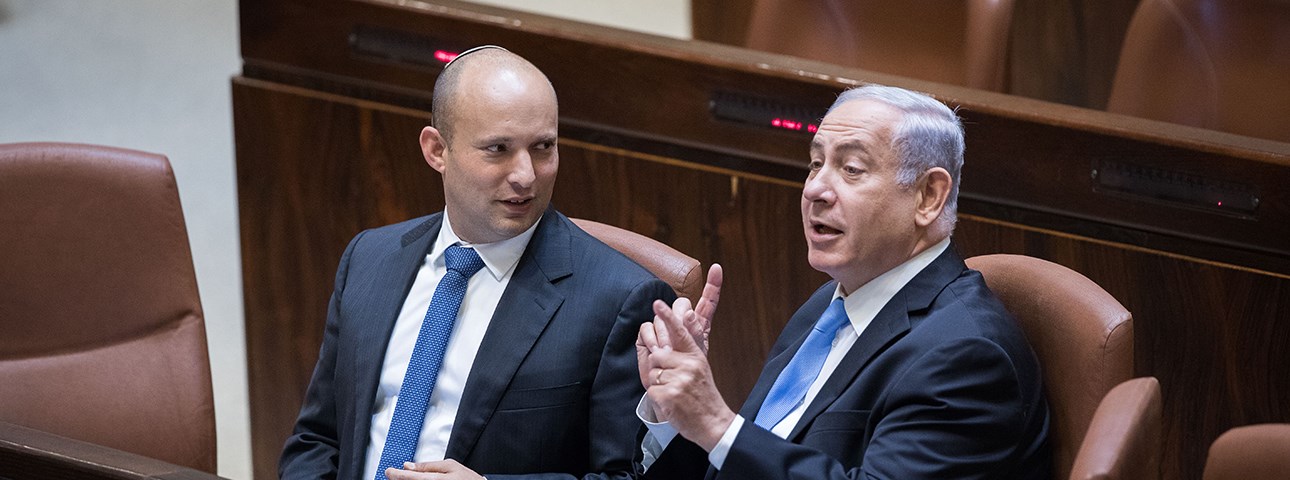 Term Limits for Israel's Prime Minister?