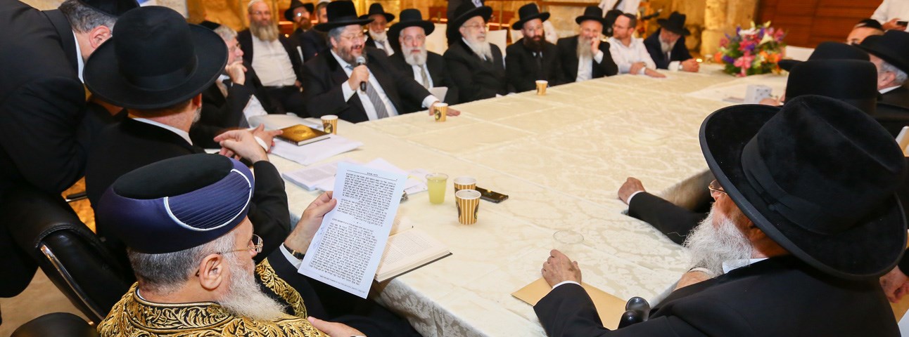Rabbinate’s criteria to recognize of rabbinical courts abroad - problematic