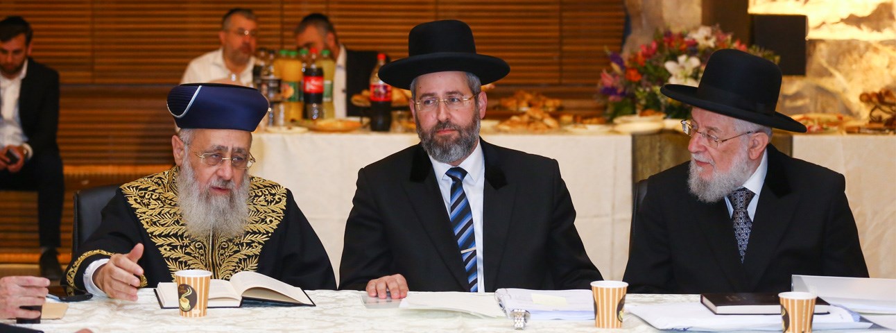 It is up to chief rabbis to preserve us as one people