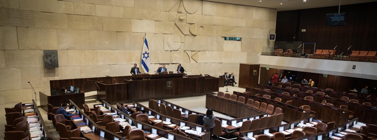 Israel’s Nation-State Bill Would Undermine Jewish Democracy
