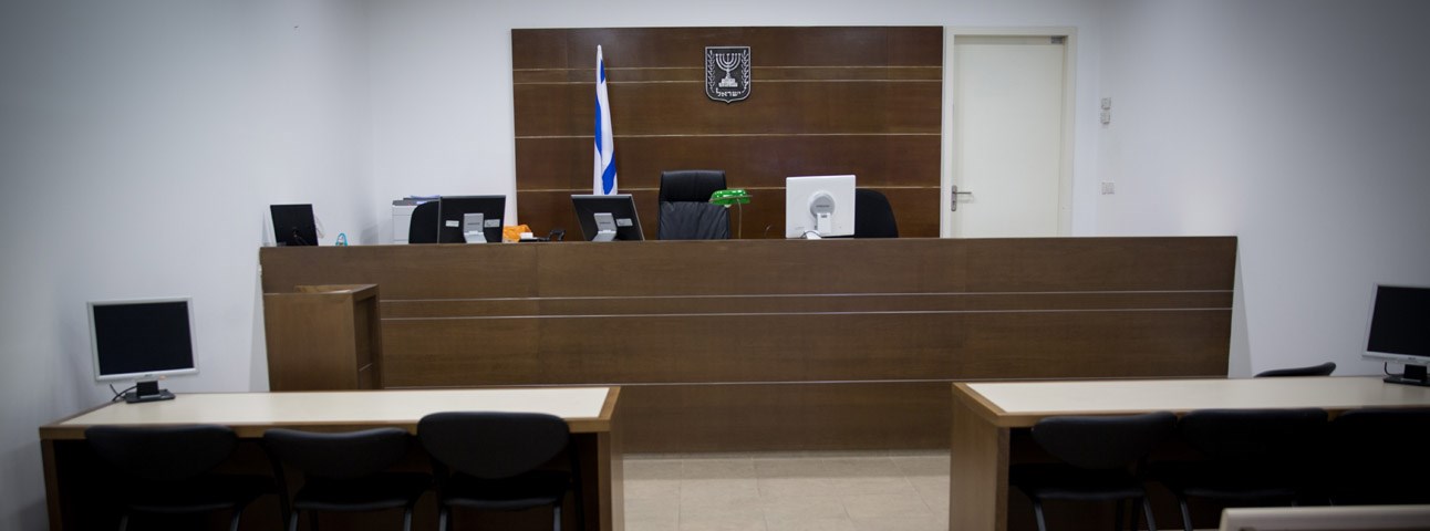 In Grand Debut, Israel's Nation-state Law Reveals Its Ugly True Colors