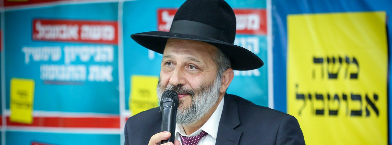 Ultra-Orthodox Parties in Municipalities in Israel