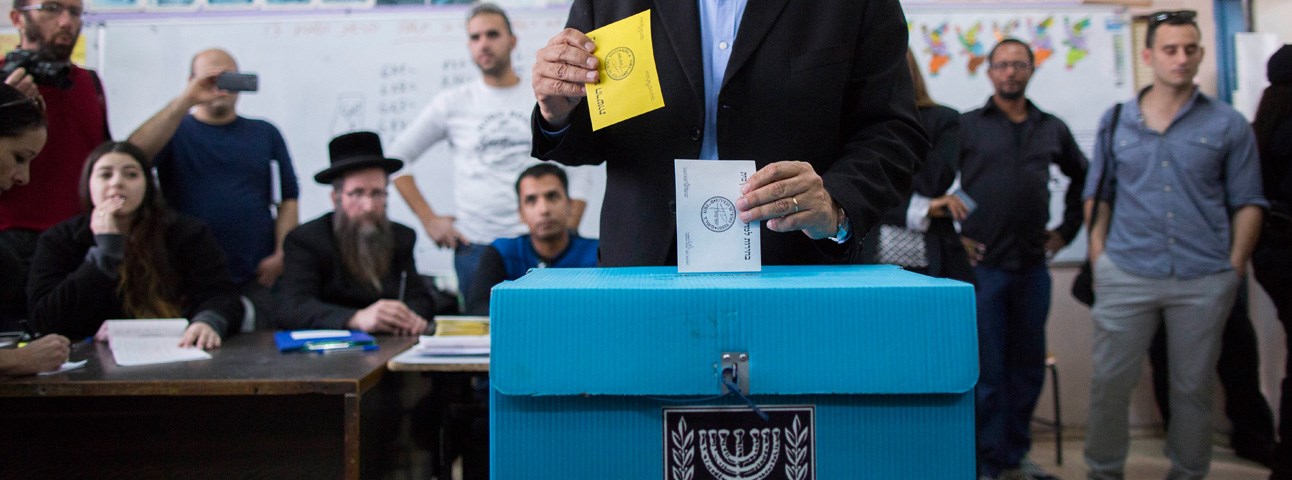Israeli Politics Fractured: The System Needs Fixing