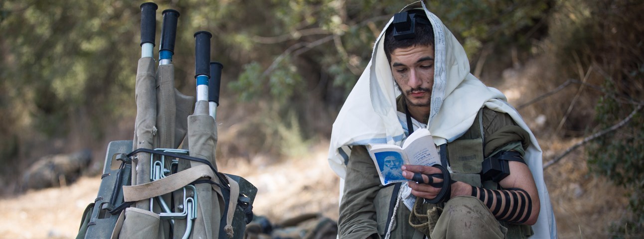 Citizenship and Military Service in Ultra-Orthodox Society