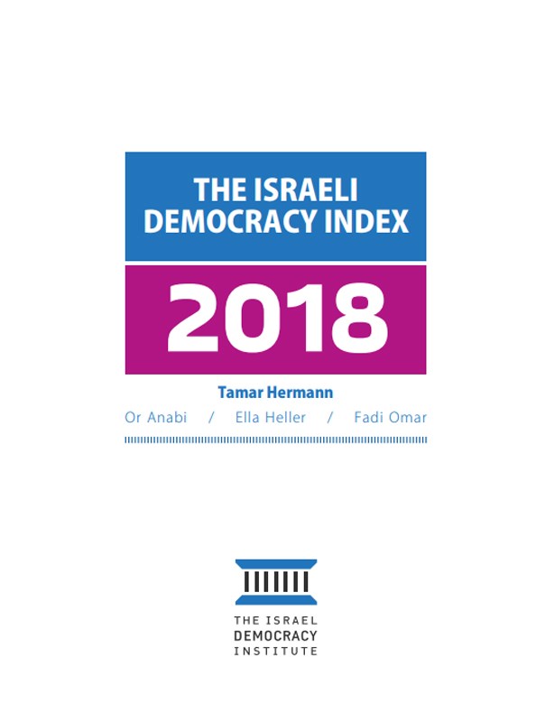  The Israeli Democracy Index 2018