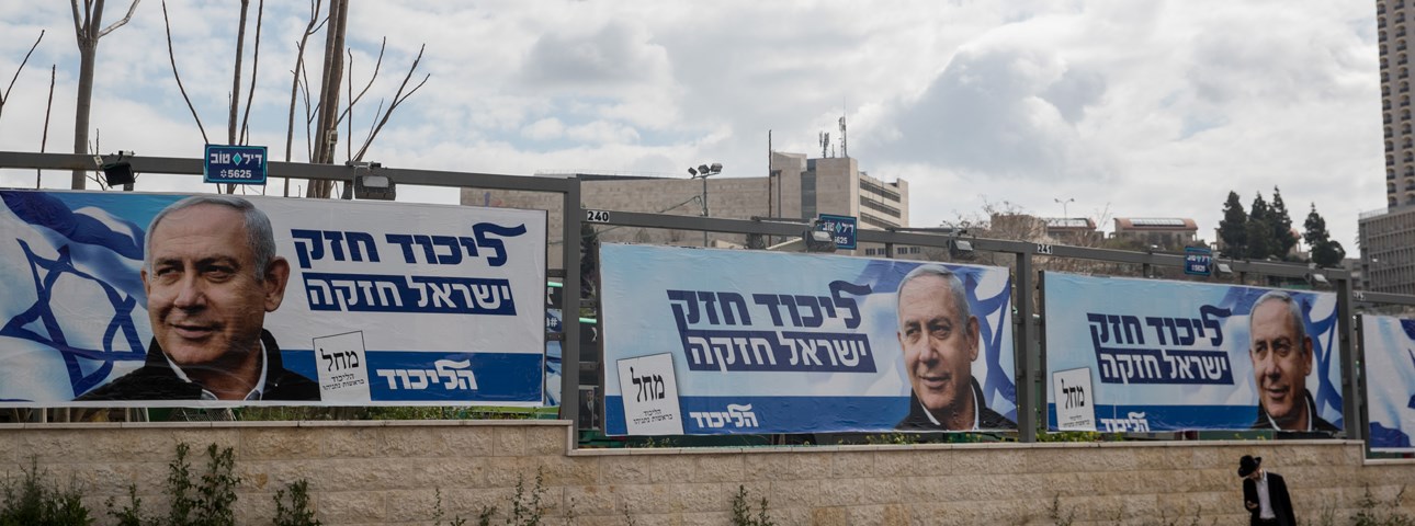 The Personalization of Politics in Israel