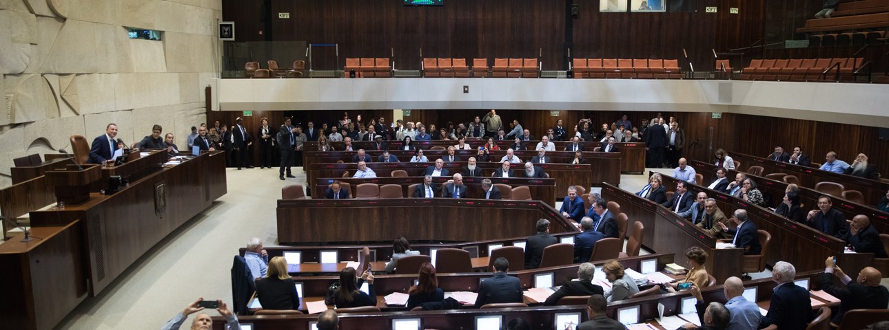 So Few MKs, So Much to Do: The Knesset is Dysfunctional
