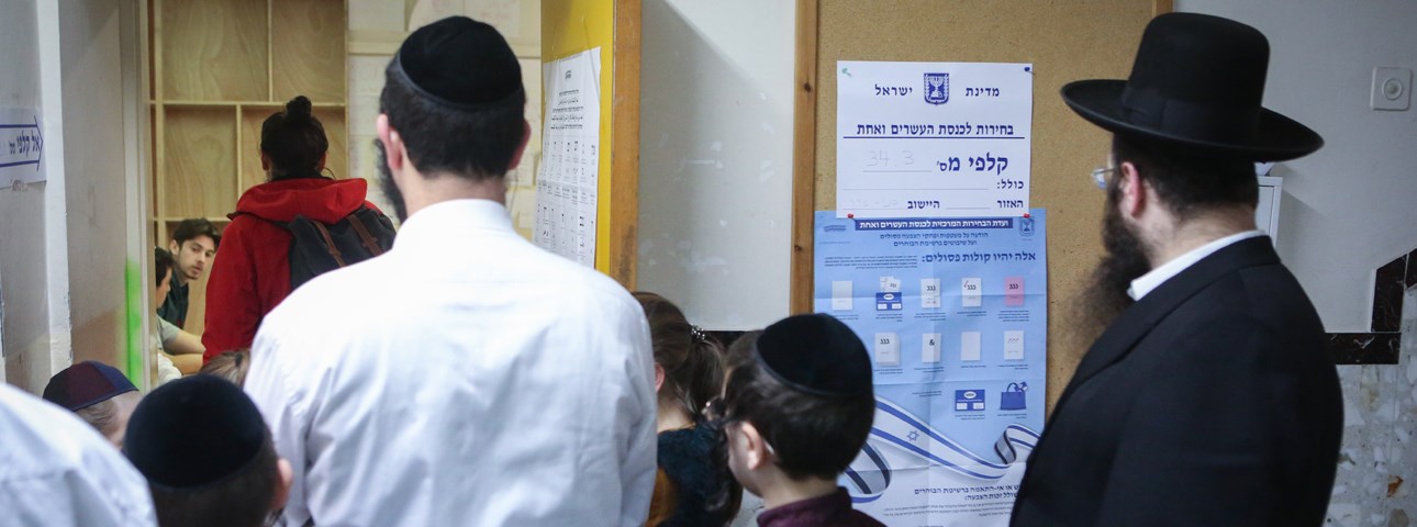 Ultra-Orthodox Streamed to the Polls