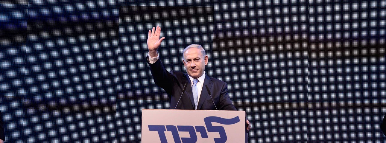 L’Etat C’Est Moi: The Personalization of Politics in Israel