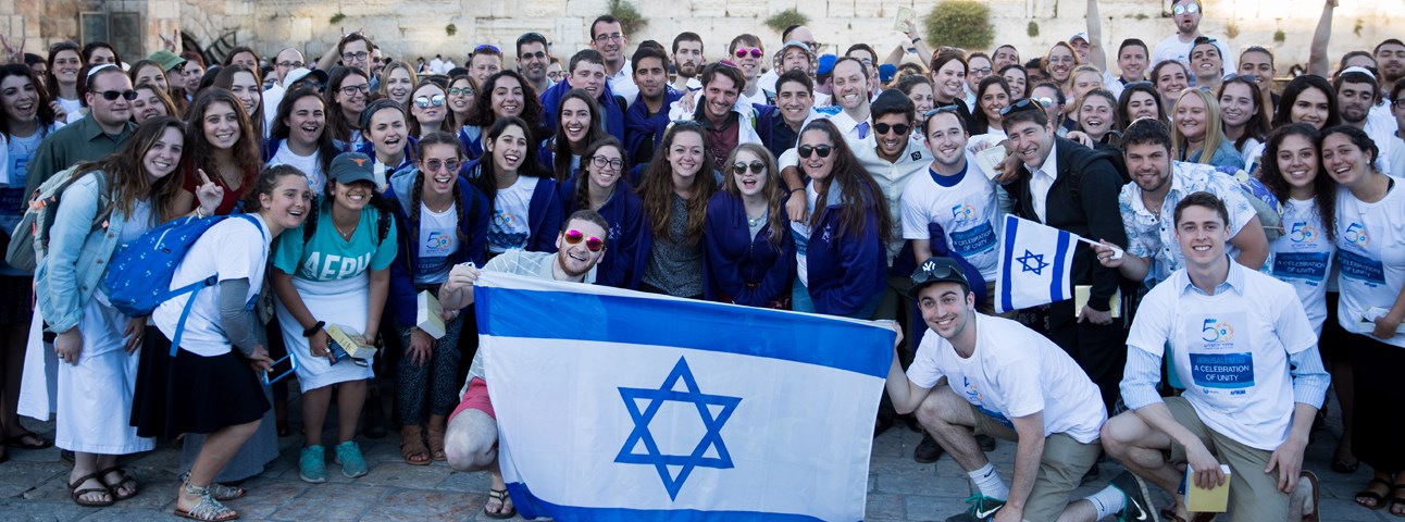 Solidifying the Israel-Diaspora Relationship
