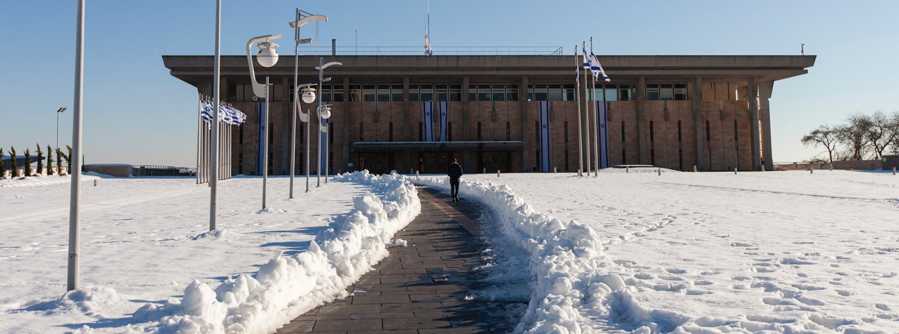 A Knesset in the Deep Freeze