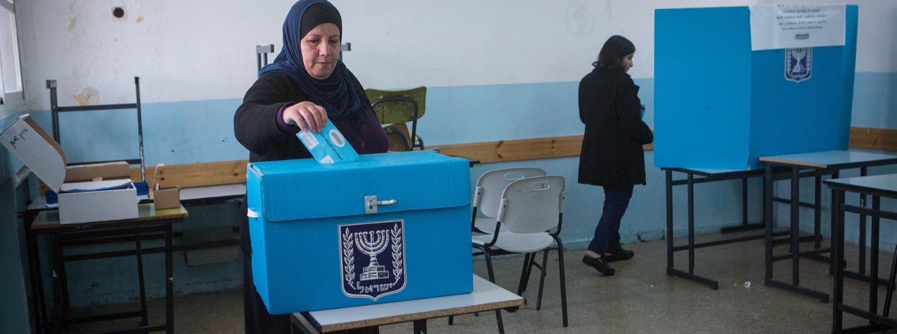 Gearing up for the Elections in a Political Town: Kafr Qassem a Test Case