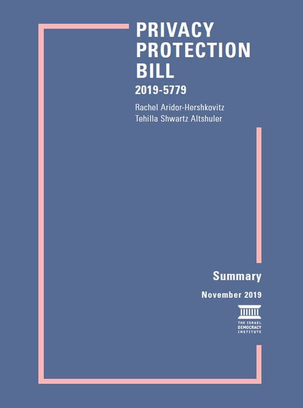 Privacy Protection Bill, 2019-5779