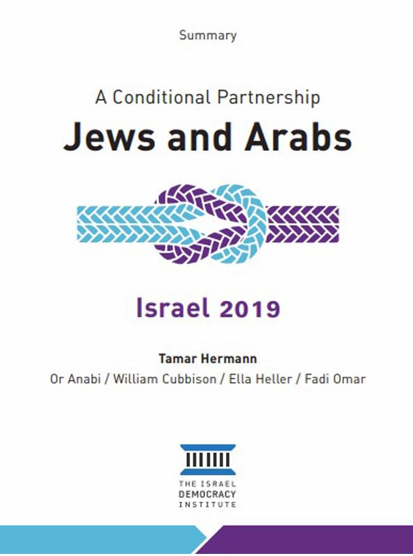 Jews and Arabs: Conditional Partnership 2019