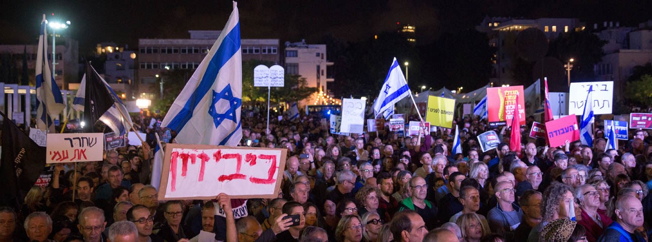 Israel's Political Crisis and the Challenge of Populism