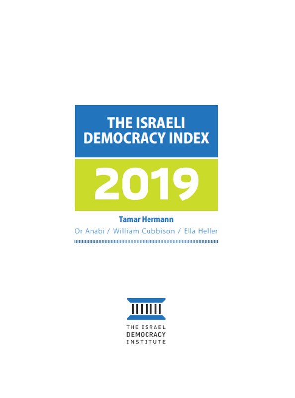 The Israeli Democracy Index 2019