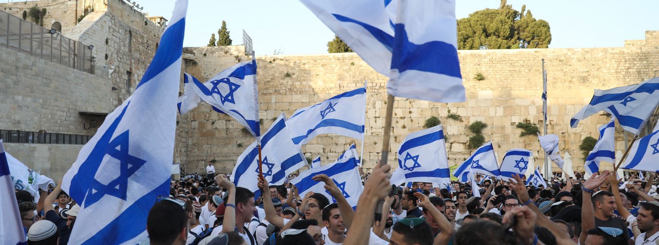 Decade-Long High in Israelis' 'Sense of Belonging' 