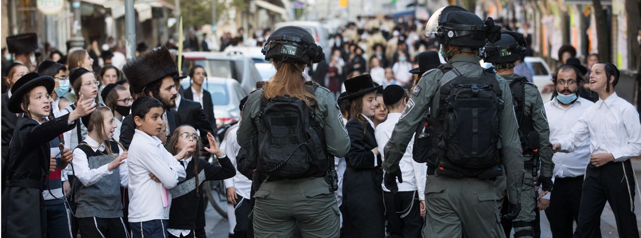 At the Crossroads: The Ultra-Orthodox Community and Israeli Society