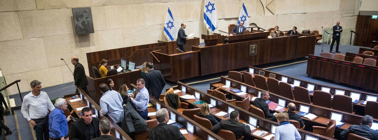 The 24th Knesset in Numbers