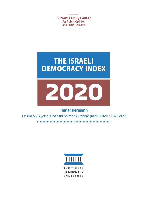 The Israeli Democracy Index 2020