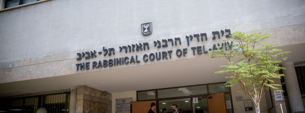 1/3 of Complaints against Rabbinical Judges in Israel are Justified
