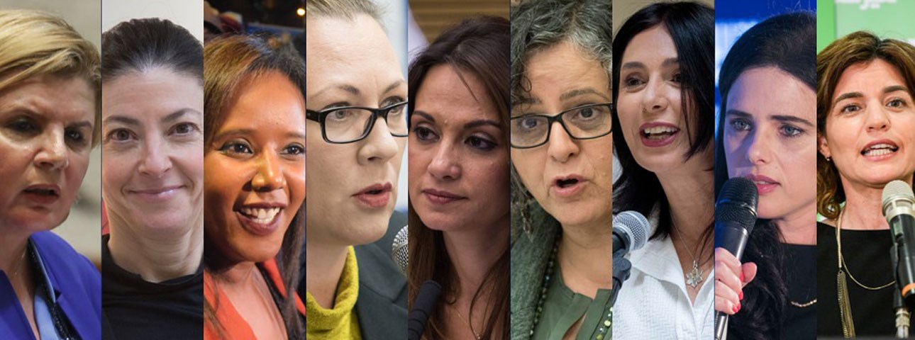 Women's Representation in Israeli Politics