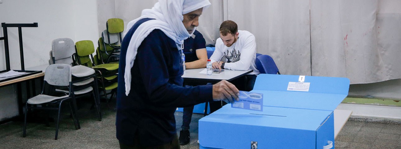 The Arab Israeli Vote in the 23rd Knesset Elections