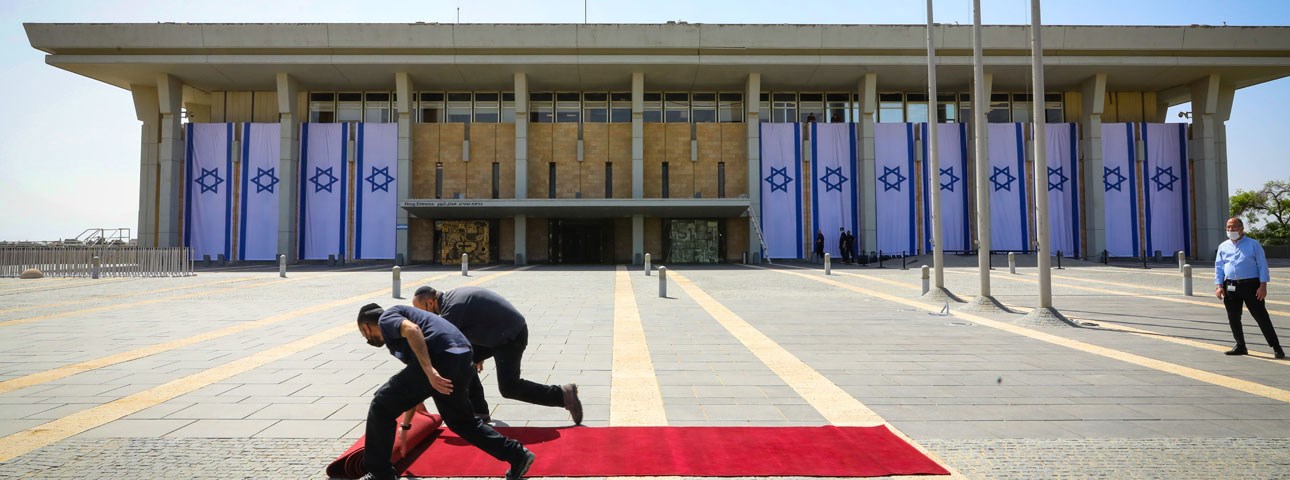 Knesset Swearing-In Ceremonies Should be Celebratory. This One Wasn't