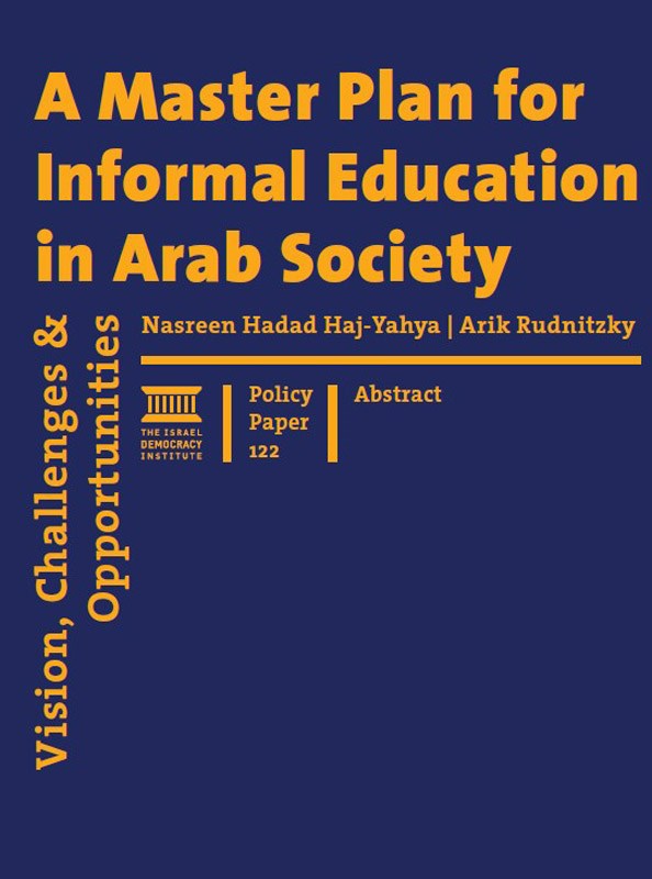 A Master Plan for Informal Education in Arab Society