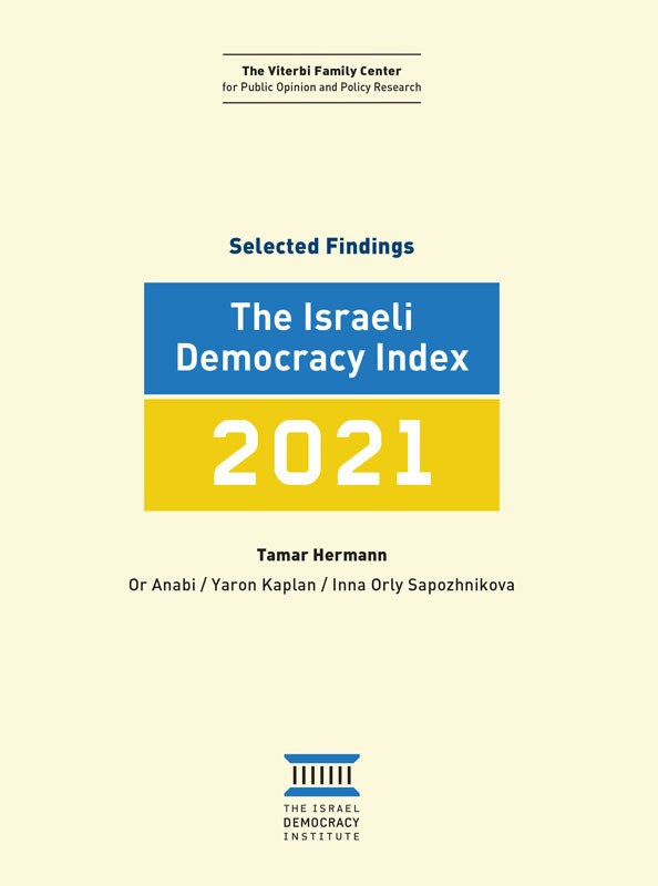 Summary | The Israeli Democracy Index 2021