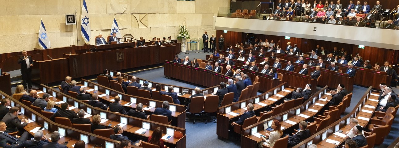 The Next Goal: A Law to Bolster Israeli Democracy