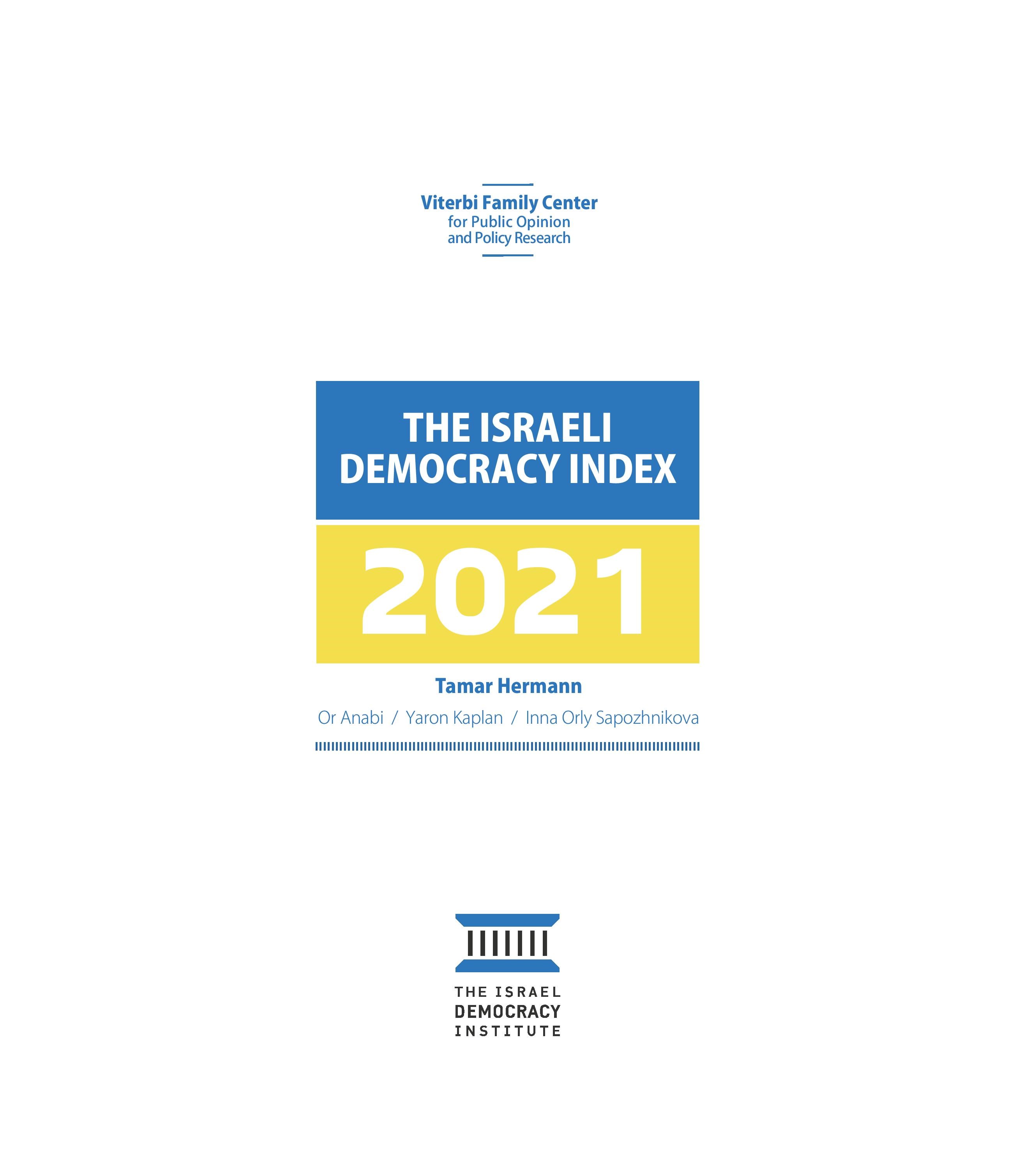 The Israeli Democracy Index 2021
