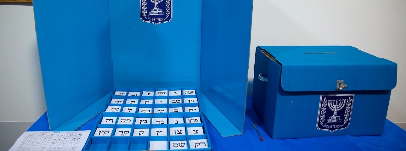Jewish Israeli Voters Moving Right - Analysis 