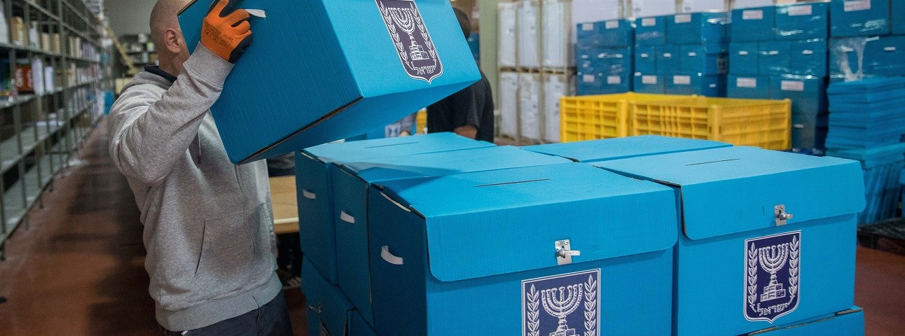 Israel Only Parliamentary Democracy With MPs Serving on Central Election Committee