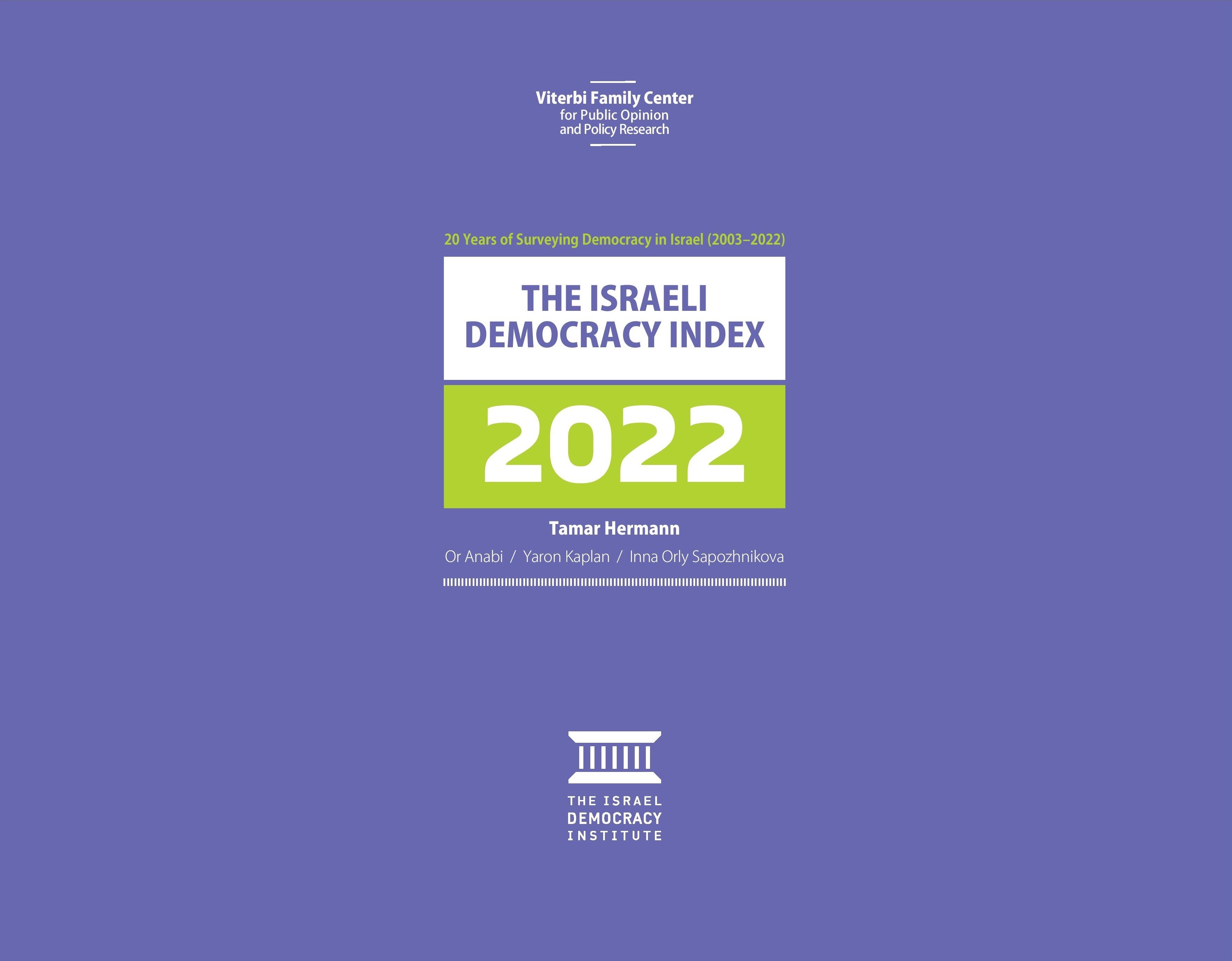 The Israeli Democracy Index 2022