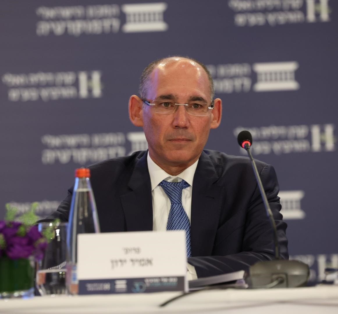 Where Is The Israeli Economy Headed? | Eli Hurvitz Conference