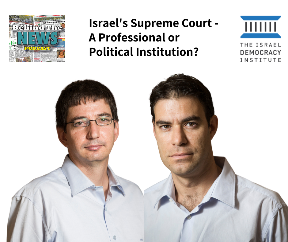 The Supreme Court of Israel: A Professional or Political Institution?