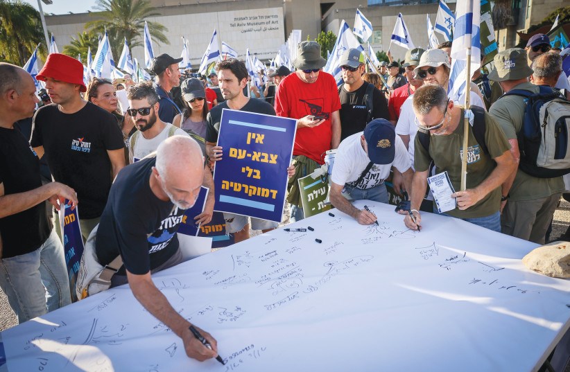 Has the IDF's people's army model collapsed?