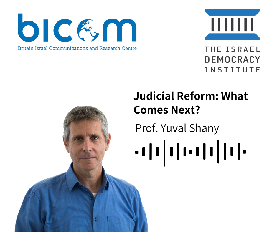 Judicial Reform – What Comes Next?