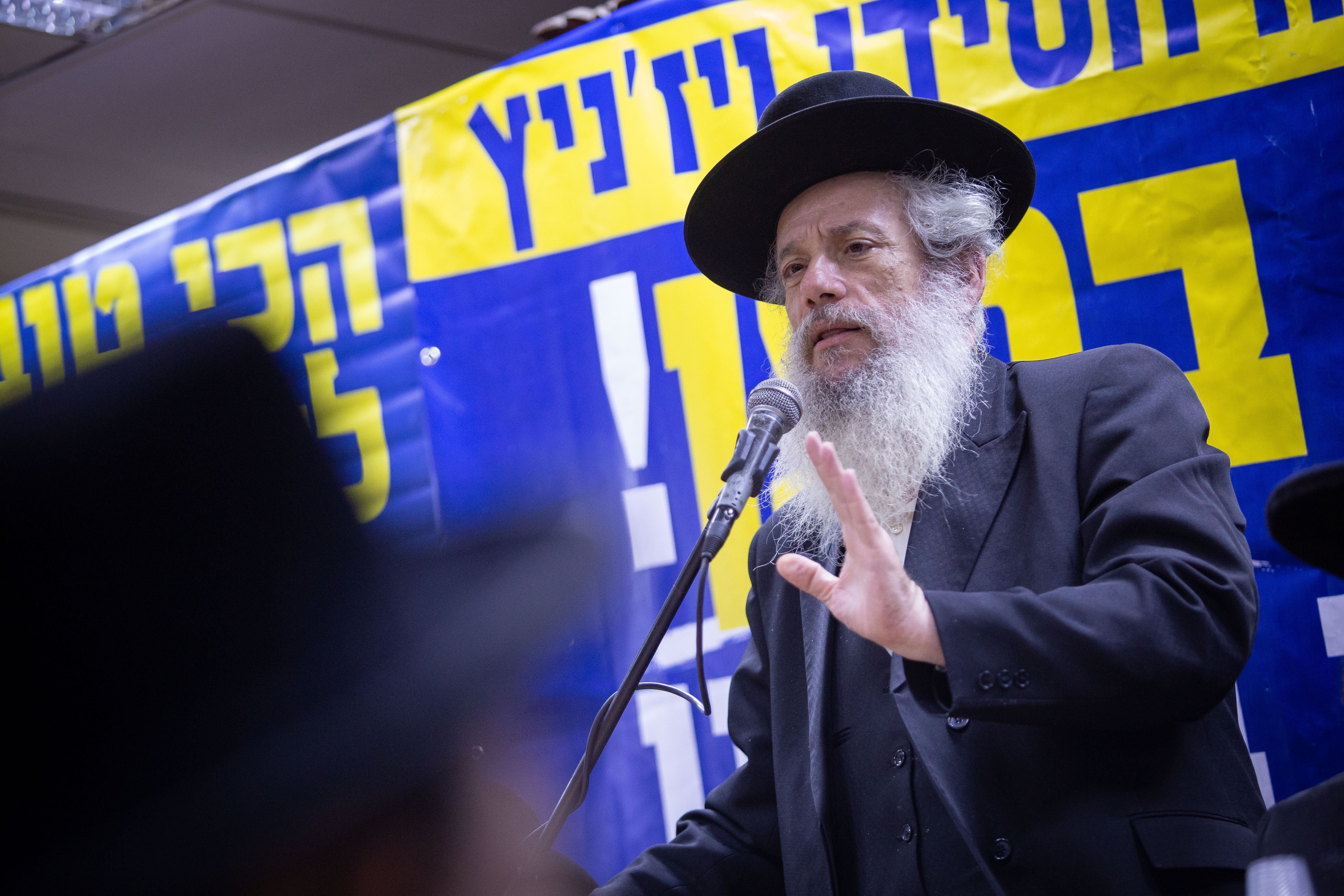 The Political Structure of Haredi Local Authorities and Its Influence on How They Operate