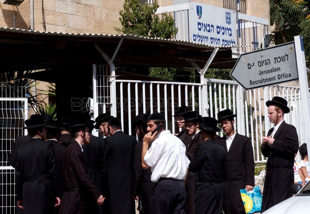 The Peri Committee Recommendations: Fanning the Flames of Haredi Extremism