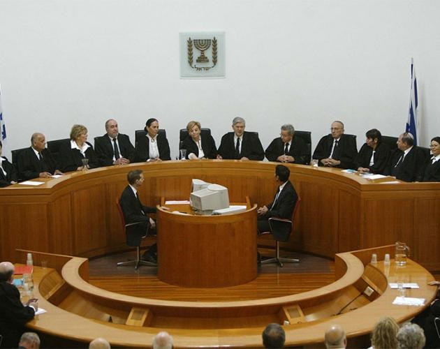 How Many Laws Were Struck Down by the Supreme Court in Israel?