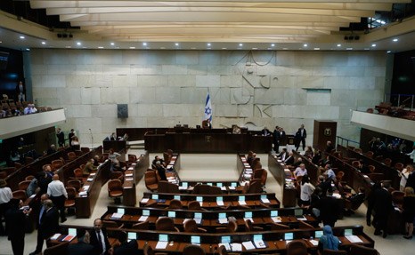 The 2015 Knesset: Can New Brooms Make a Clean Sweep?