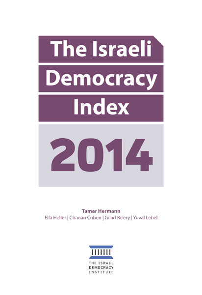 The Israeli Democracy Index 2014