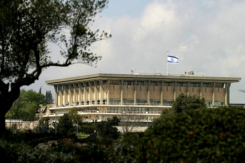 Do Not Turn the Knesset into a Sanctuary from the Law 