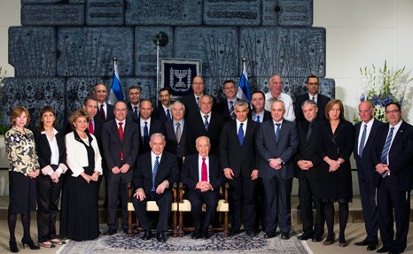The New Israeli Cabinet: An Overview of the 33rd Government of Israel