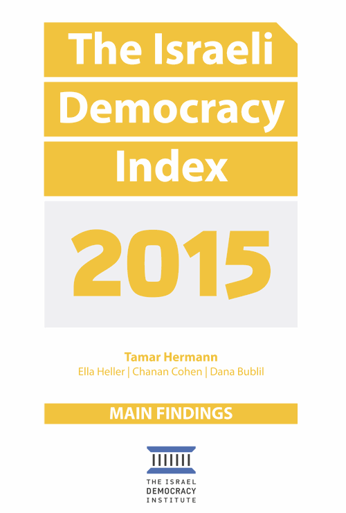 The Israeli Democracy Index 2015