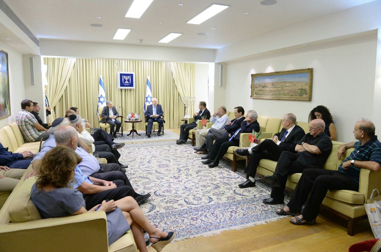 Israeli President Reuven Rivlin Hosts the Israel Democracy Institute's Forum of Former Ministers