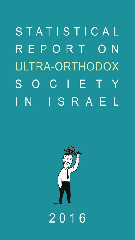 Statistical Report on Ultra-Orthodox Society in Israel